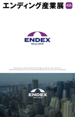 Morinohito (Morinohito)さんのエンディング産業展「ENDEX」のロゴへの提案