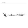 ●Format＿【◎costless NEWS】 .jpg
