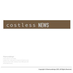 customxxx5656 (customxxx5656)さんの新築アパート名「costless(ｺｽﾄﾚｽ)NEWS」 の文字ロゴへの提案