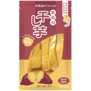 W_design. (wakapon1987)さんのやわらか食感「干し芋」パッケージデザインへの提案