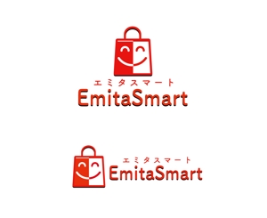 tukasagumiさんの飲食店の食品通販サイト「エミタスマート」のブランドロゴ制作への提案