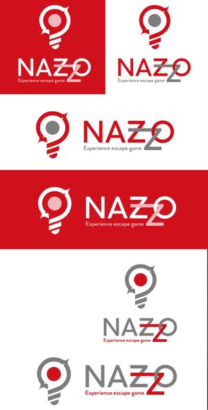 Force-Factory (coresoul)さんの弊社新ブランド「NAZZO」のロゴへの提案