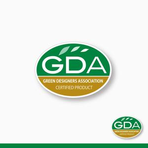 forever (Doing1248)さんの「GDA GREEN DESIGNERS ASSOCIATION CERTIFIED PRODUCT」のロゴ作成への提案