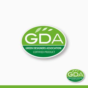 forever (Doing1248)さんの「GDA GREEN DESIGNERS ASSOCIATION CERTIFIED PRODUCT」のロゴ作成への提案