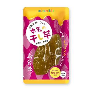 Bickle design (teru_883)さんのやわらか食感「干し芋」パッケージデザインへの提案
