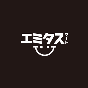 sazuki (sazuki)さんの飲食店の食品通販サイト「エミタスマート」のブランドロゴ制作への提案