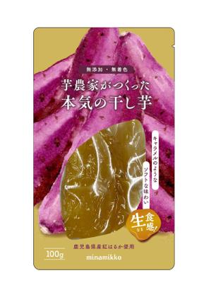 まきこ (maki-ko)さんのやわらか食感「干し芋」パッケージデザインへの提案