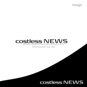 kohei (koheimax618)さんの新築アパート名「costless(ｺｽﾄﾚｽ)NEWS」 の文字ロゴへの提案