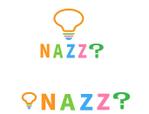 雨と月見団子 ()さんの弊社新ブランド「NAZZO」のロゴへの提案