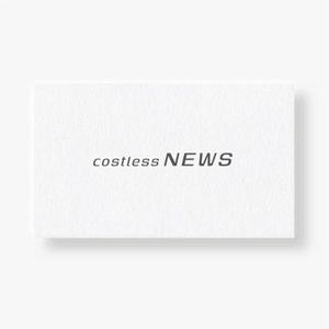 happiness_design (happiness_design)さんの新築アパート名「costless(ｺｽﾄﾚｽ)NEWS」 の文字ロゴへの提案