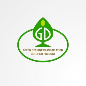 ＊ sa_akutsu ＊ (sa_akutsu)さんの「GDA GREEN DESIGNERS ASSOCIATION CERTIFIED PRODUCT」のロゴ作成への提案