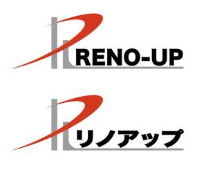 Hiroさんの会社ロゴの製作　ﾘﾌｫｰﾑ業です。への提案