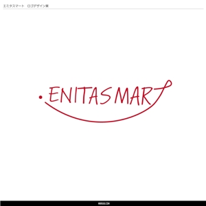 まるぅ (maruuu-com)さんの飲食店の食品通販サイト「エミタスマート」のブランドロゴ制作への提案