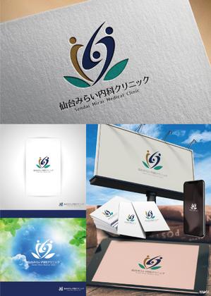 k_31 (katsu31)さんの新規開業クリニック「仙台みらい内科クリニック」のロゴへの提案