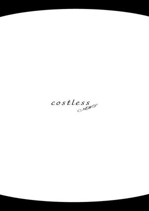tatuya.h (05250704nahochi)さんの新築アパート名「costless(ｺｽﾄﾚｽ)NEWS」 の文字ロゴへの提案