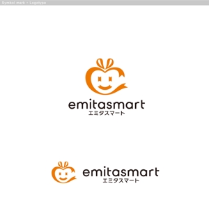 cambelworks (cambelworks)さんの飲食店の食品通販サイト「エミタスマート」のブランドロゴ制作への提案