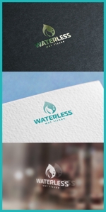 mogu ai (moguai)さんのブランドマーク　『WATERLESS』のロゴへの提案