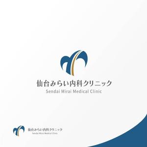 Jelly (Jelly)さんの新規開業クリニック「仙台みらい内科クリニック」のロゴへの提案