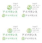 kohei (koheimax618)さんのカウンセリングルーム「アイバランス」のロゴへの提案