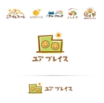mogu ai (moguai)さんの多機能型福祉施設「ユアプレイス」のロゴへの提案