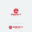 エミタスマート_logo01_02.jpg
