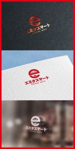 mogu ai (moguai)さんの飲食店の食品通販サイト「エミタスマート」のブランドロゴ制作への提案