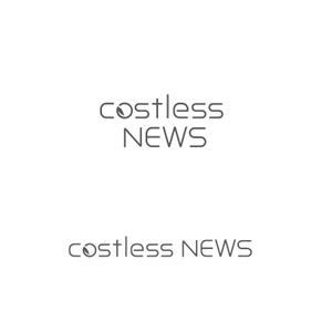 スタジオきなこ (kinaco_yama)さんの新築アパート名「costless(ｺｽﾄﾚｽ)NEWS」 の文字ロゴへの提案