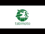 yokoyama (jobuser_yok01)さんの株式会社tabimoto　の字体やマークへの提案