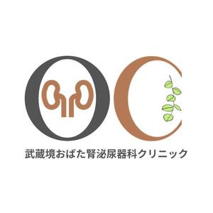 片桐亘 (katagiri-1127)さんの新規開院する泌尿器科・腎臓内科のロゴ制作への提案