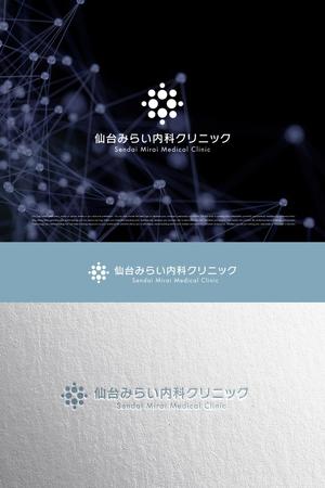 YOO GRAPH (fujiseyoo)さんの新規開業クリニック「仙台みらい内科クリニック」のロゴへの提案