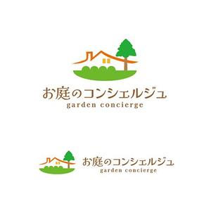 s m d s (smds)さんの造園・ガーデニング・お庭手入れの「お庭のコンシェルジュ」のロゴへの提案