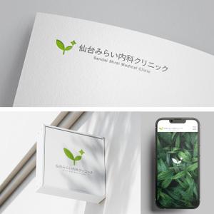 holy245 (holy245)さんの新規開業クリニック「仙台みらい内科クリニック」のロゴへの提案