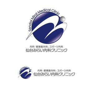 j-design (j-design)さんの新規開業クリニック「仙台みらい内科クリニック」のロゴへの提案