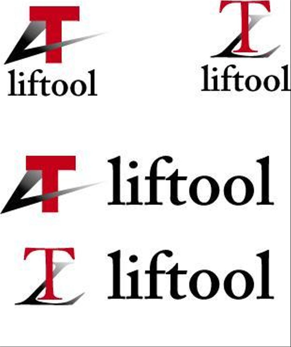 liftool.jpg