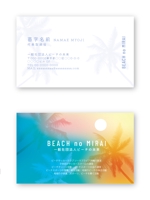 Mazdylr (Mazdylr)さんの沖縄のビーチで活動・一般財団法人「ビーチの未来」の名刺制作への提案