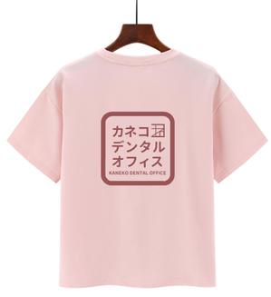 ぽんぽん (haruka0115322)さんのTシャツのデザインへの提案