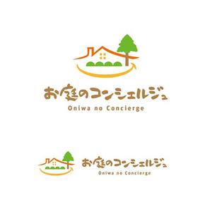 s m d s (smds)さんの造園・ガーデニング・お庭手入れの「お庭のコンシェルジュ」のロゴへの提案