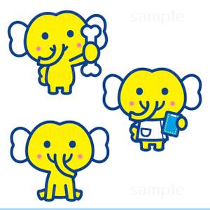 THE_watanabakery (the_watanabakery)さんの黄色のゾウでのイメージキャラクターへの提案