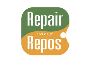 山田デザイン室 (yamadalan)さんの自費のリハビリ施設のサイト「Repair Repos（リペアルポ）」のロゴへの提案