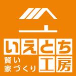 take_run (take_run)さんの住宅・不動産会社「いえとち工房」のポール看板のデザインへの提案