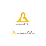 arizonan5 (arizonan5)さんの総合型選抜の専門塾「GAL沖縄」のロゴへの提案