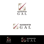 designoffice103plusさんの総合型選抜の専門塾「GAL沖縄」のロゴへの提案
