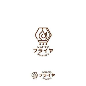 耶耶 (yuki_tk_s)さんの老舗洋食レストランのロゴ制作・刷新への提案