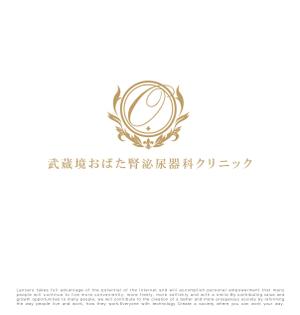 tog_design (tog_design)さんの新規開院する泌尿器科・腎臓内科のロゴ制作への提案