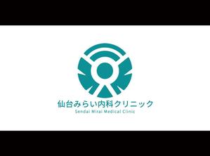 yokoyama (jobuser_yok01)さんの新規開業クリニック「仙台みらい内科クリニック」のロゴへの提案