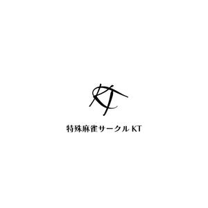 じゅん (nishijun)さんのサークル名【特殊麻雀サークルKT】のロゴ作成依頼への提案