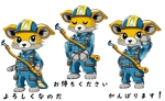 けいすけ (keisuke073)さんの会社のマスコットキャラクターの作成への提案