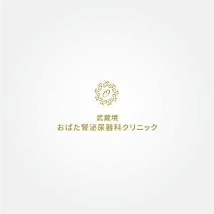 tanaka10 (tanaka10)さんの新規開院する泌尿器科・腎臓内科のロゴ制作への提案