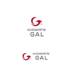 スタジオきなこ (kinaco_yama)さんの総合型選抜の専門塾「GAL沖縄」のロゴへの提案