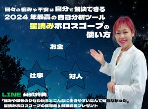 れお (reo3104)さんのランディングページのヘッダーデザインへの提案